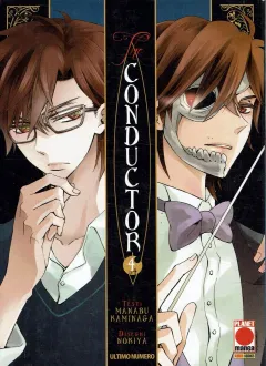Volume cover